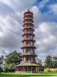 Pagoda2